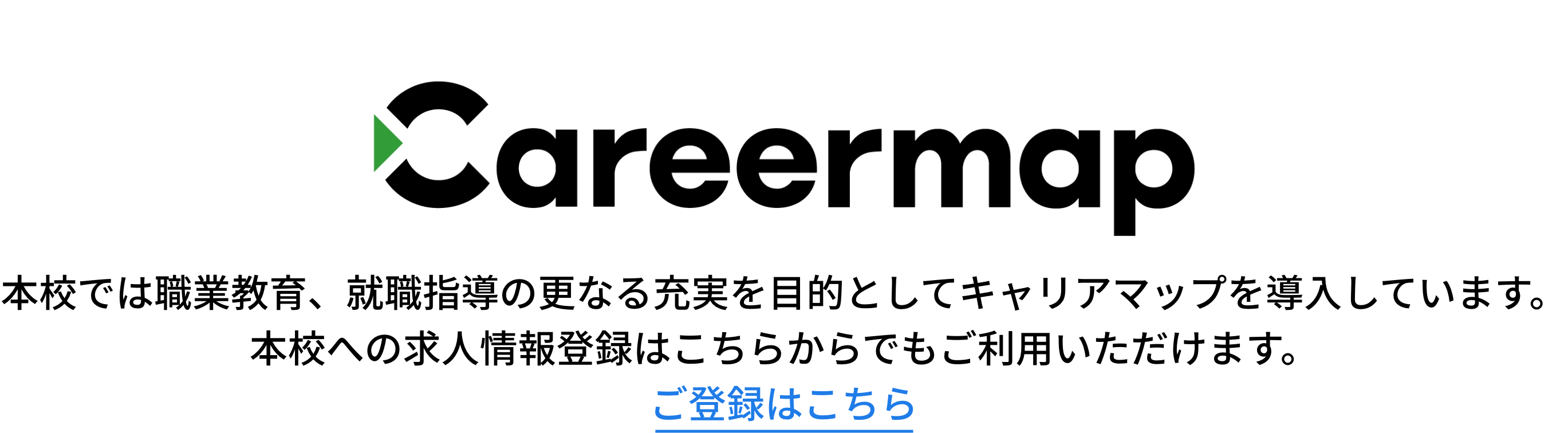 CAREER MAP