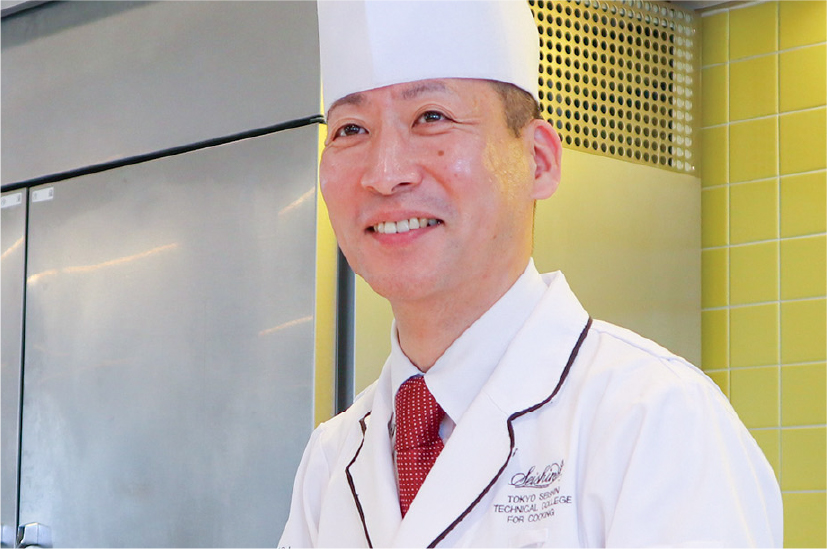 講師紹介 東京誠心調理師専門学校